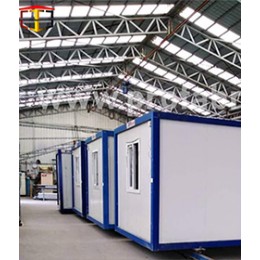 KONTEYNER MODELLERİ